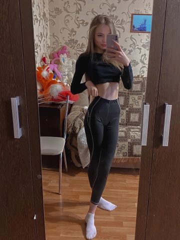 Снежана