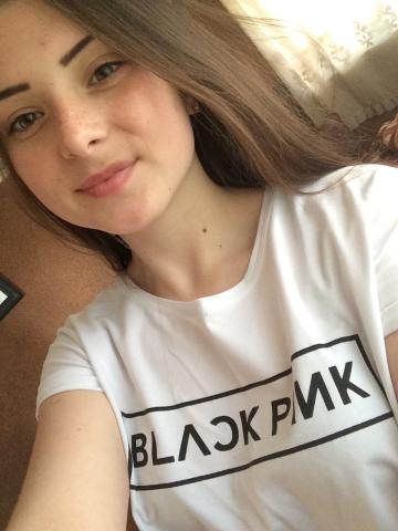 Эрика